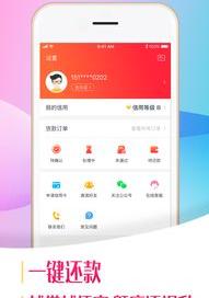 有些软件下载要收费，收的是什么费用，怎样收取的？ 免费下载安装app应用软件