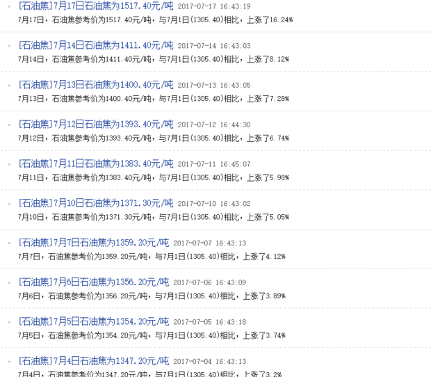 t0115c6df4f714ad9a9.png