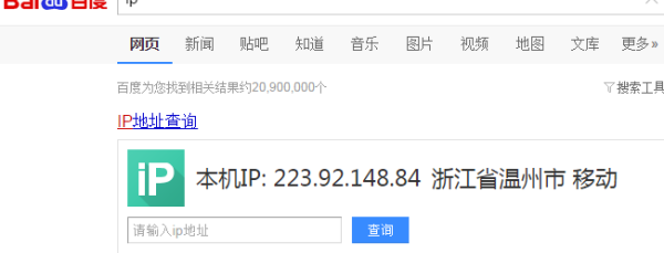 t01b131ea8e6fb29761.png