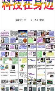 免费设置壁纸的软件？ 全部免费的主题壁纸软件