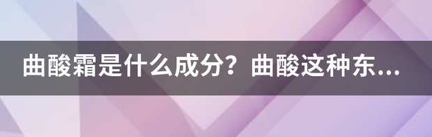 t01fe5c956c69cb6bee.png