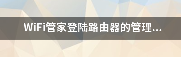 t01496d2bd09be8e046.png
