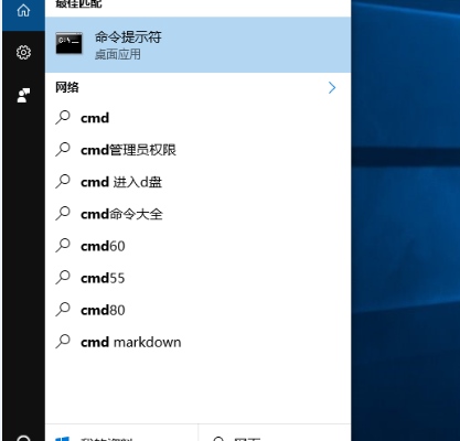 t019bcd631c4e58fb82.png