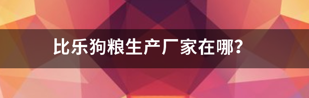 t01f375571499d3065c.png