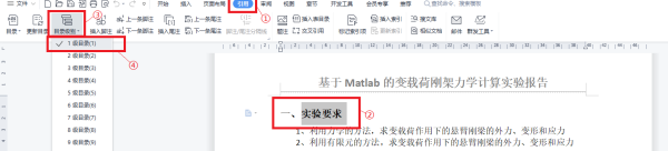 t018cf038dfd9ed58c6.png