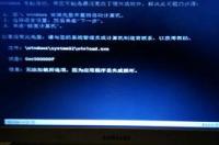 电脑版本是2002年的，很卡，可不可以升级到最新版本呢，怎样升级？ 笔记本电脑系统怎么升级