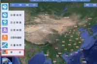 如何下载清晰卫星地图？ 谷歌地图2021高清卫星地图手机版