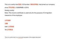 美国签证办理流程是什么？ 美国签证的办理流程