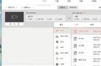 免费转换pdf软件？ 免费格式转换器软件