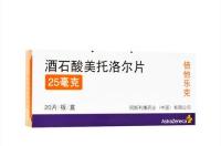 吃了琥珀酸美托洛尔缓释片后能随时停药吗？ 美托洛尔吃上就不能停吗
