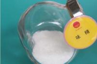 什么是谷氨酸钠？ 谷氨酸钠是什么东西制成的