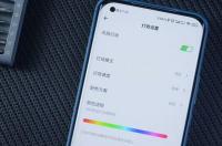 小米7寸以上的手机有哪些？ 小米最贵的手机19999