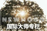怎样算自己的上升星座？ 查上升下降星座
