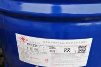 水性环氧树脂和128环氧哪个成本低 环氧树脂128价格