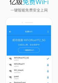 哪个浏览器可以浏览所有网站？ 全能浏览器