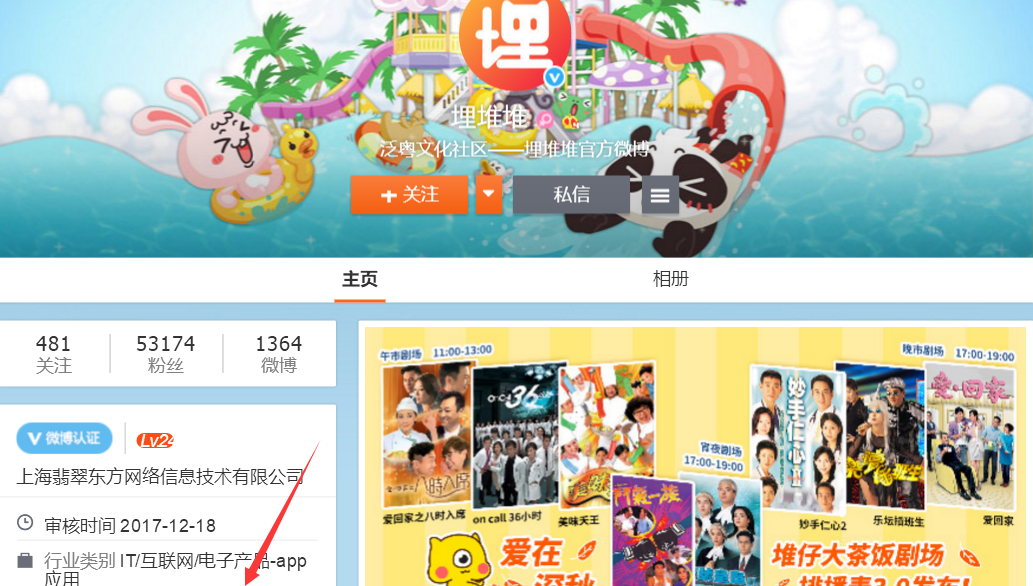 b2f64f8e7ae64241951a83a53129c651~tplv-tt-origin.image?_iz=30575&from=search_content.wenda_api&x-expires=1683220529&x-signature=ybxIz1sKMQ9wUWWMH6MGfPSkb8A%3D