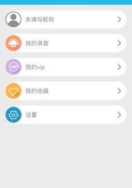 有哪些网站可以免费下载音乐？ 音乐下载免费版mp3