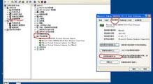 跪求好心人分享万能无线网卡驱动win10 V12.0 离线版软件免费百度云资源 万能网卡驱动离线安装包