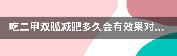 t011a013f0e50718dbf.png