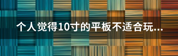 t01132f7822ff4480e9.png