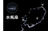 为什么说水瓶座男生可怕？ 真正可怕的是水瓶座