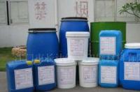 丙烯酸d68乳液的成分是什么？ 丙烯酸乳液成分