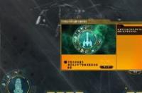 双子的下一个星座？ 双子星座2下载