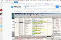 驱动精灵怎么使用？ 驱动 精灵