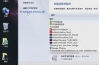 下载IE浏览器的官方网站？ ie浏览器最新版本官方下载