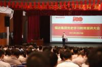 聊城旅行社公司排名？ 旅行社公司简介