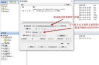 纯净的u盘启动盘怎么制作，制作纯净的u盘启动盘方法？ u盘制作启动盘教程