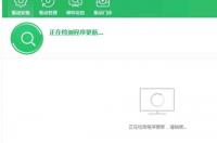 怎样下载安装声卡驱动？ 声卡驱动下载官网