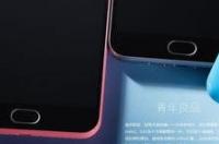 魅蓝note1开机解锁密码忘了？ 魅蓝note1参数