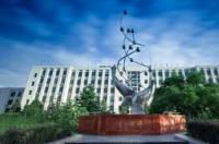 北京化工大学是在市中心吗？ 北京化工大学校园网登录