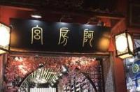 上海城隍庙什么时候去好，有什么好玩的？ 上海城隍庙一日游攻略