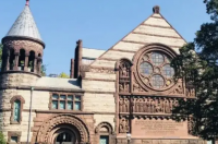 2023us news美国大学排名 2022usnews美国大学排名