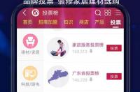 哪个摩托车网站介绍的摩托车最全？ 买购网官网app下载