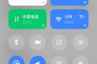 手机某些网页打不开的解决方法？ 浏览器打不开网页怎么办