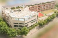 上海好的国际学校排名 上海口碑最好的国际学校