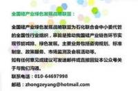 有机硅环氧树脂的应用领域是什么？ 有机硅树脂的作用