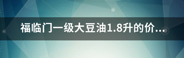 t01f8e01a338d84fd28.png