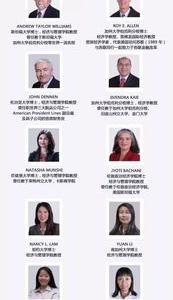 加拿大圣玛丽大学怎么样？ 美国圣玛丽大学