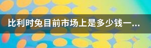t011b8745e02047543b.png