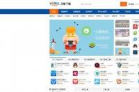 2345浏览器怎么下载影视大全 浏览器官方下载