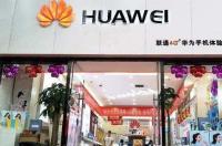 上的荣耀官方旗舰店是真的吗 荣耀官方旗舰店