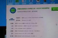 笔记本电脑上网速度太慢了怎么办？ 电脑太慢太卡怎么办