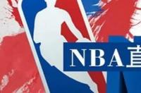 可以看nba免费文章的软件 免费国外nba文章地址