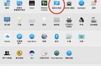 搜狗输入法怎么设置基础打字？ 搜狗输入法怎么设置