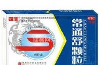 聚乙二醇4000散六十多的老人能吃吗 老人便秘吃聚乙二醇4000散