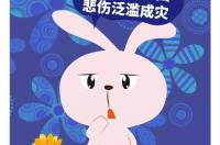 月亮星座在线查询？ 月亮星座在线精确查询